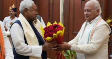 Nitish Kumar-led state cabinet approved the dissolution of the 17th Bihar assembly.