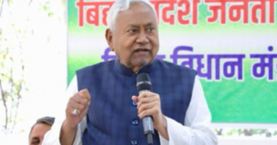 Nitish Kumar elected JDU legislative party leader ahead of swearing-in ceremony on November 20.