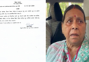 Rabri Devi soon gets a new address as the Building Construction Department allotted her Bungalow number 39.