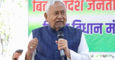 Nitish Kumar announce to form three departments to fulfil his poll promise of 1 crore jobs.