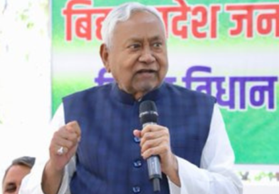 Nitish Kumar announce to form three departments to fulfil his poll promise of 1 crore jobs.