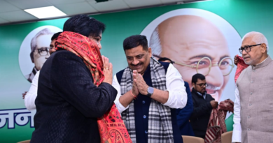 JDU holds a grand felicitation ceremony in Patna to honour grassroots workers for election success.