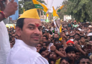 Tej Pratap Yadav will launch a mega membership drive in Bihar from December 12.