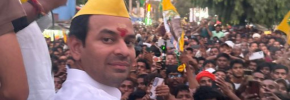 Tej Pratap Yadav will launch a mega membership drive in Bihar from December 12.