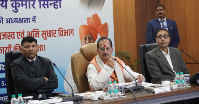 Vijay Kumar Sinha launches “Land Reform Public Welfare Dialogue” in Patna, resolves complaints on the spot.