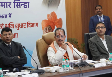 Vijay Kumar Sinha launches “Land Reform Public Welfare Dialogue” in Patna, resolves complaints on the spot.