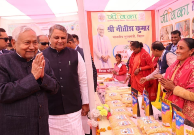 CM Nitish Kumar reviews key development projects during Nawada visit.