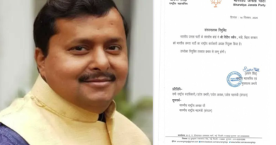 BJP appoints Nitin Nabin as the national working president of the party.