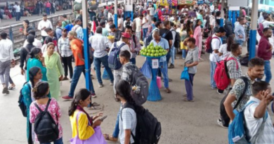 BPSC declares 70th combined main examination result; 5401 candidates qualified for interview.