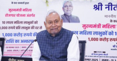 Nitish Kumar inaugurates Manthan 2025 at BIPARD, emphasizing ground-level governance.