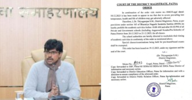 Patna schools to operate only between 10 am to 3.30 pm amid severe cold wave.