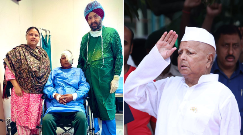 Lalu Prasad Yadav undergoes successful cataract and retina surgery in New Delhi.