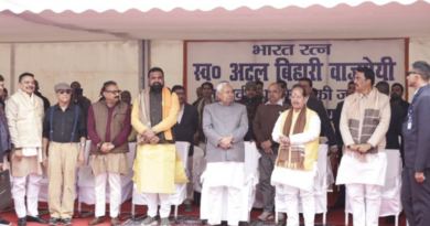 Atal Bihari Vajpayee’s 101st birth anniversary is observed with a state-level event in Patna.