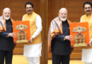 Sanjay Saraogi met Prime Minister Modi in New Delhi, and discussed on organization and farmers’ issues.