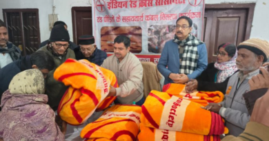 Cold wave alert in 28 districts of Bihar, the Met department asked people to stay cautious.