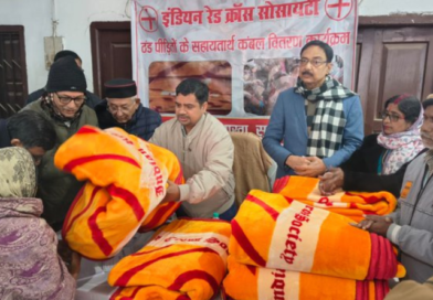 Cold wave alert in 28 districts of Bihar, the Met department asked people to stay cautious.