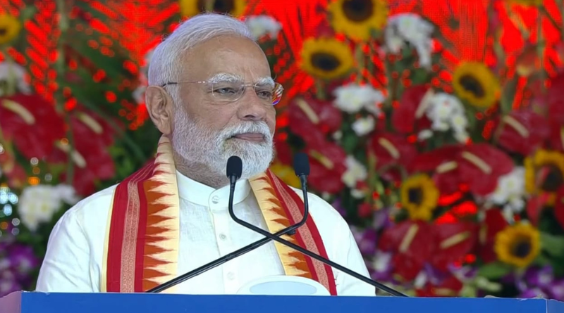 PM Narendra Modi will participate in the valedictory session of Viksit Bharat Young Leaders Dialogue 2026 on National Youth Day.