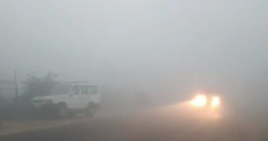 Residents witnessed biting cold and dense fog across Bihar on January 2, 2026; IMD issued alerts.