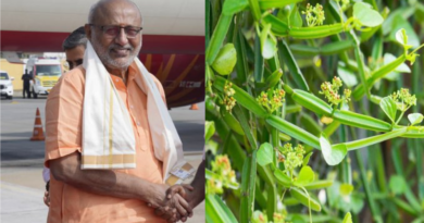 The 9th Siddha Day celebrations will be held in Chennai on Saturday.