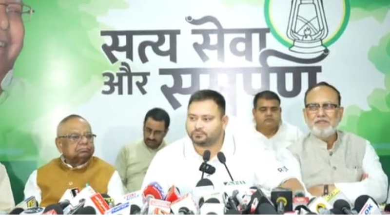 RJD convenes crucial organizational meeting in Patna amid alliance tensions, Tejashwi Yadav absent.