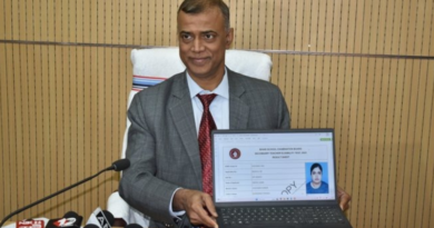 BSEB releases STET 2025 results; over 2.56 lakh candidates qualified.