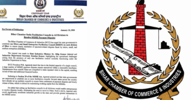 BCCI urges the Bihar government to set up MSME facilitation councils in every division.