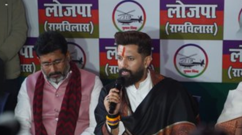 Chirag Paswan criticizes Tejashwi Yadav for his absence after the 2025 Bihar Assembly poll defeat.