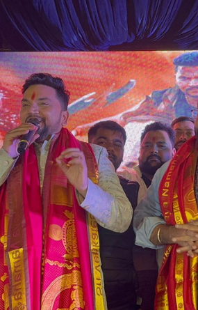 Bhojpuri Film “Magadh Putra” trailer launched I Patna; Pawan Singh showers praise on Gunjan Singh.
