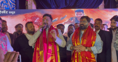 Bhojpuri Film “Magadh Putra” trailer launched I Patna; Pawan Singh showers praise on Gunjan Singh.