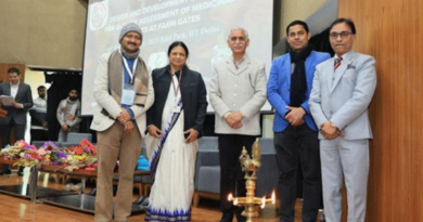 Ministry of AYUSH experts call for AI and blockchain to ensure the quality and traceability of medicinal plants.