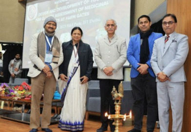 Ministry of AYUSH experts call for AI and blockchain to ensure the quality and traceability of medicinal plants.