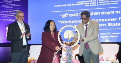 Regional consumer protection workshop held in Patna; focus on digital justice and faster grievance redressal.