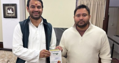 Tej Pratap invites Lalu, Rabri and Tejashwi for Dahi-Chura Feast; signals Family unity ahead of Makar Sankranti.