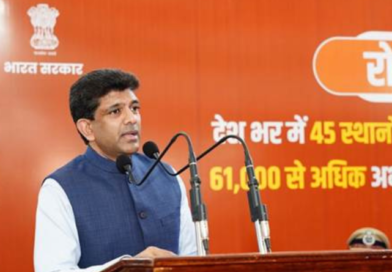 Pemmasani Chandra Shekhar distributed appointment letters to 148 candidates in Sivaganga.