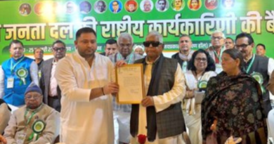 Lalu Prasad Yadav appoints Tejashwi Yadav as the first national working president of the RJD.