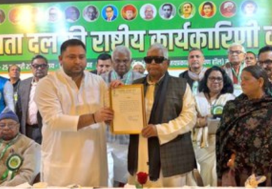 Lalu Prasad Yadav appoints Tejashwi Yadav as the first national working president of the RJD.