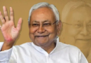 Nitish Kumar announces degree colleges in 213 Bihar blocks; classes to begin by July 2026.
