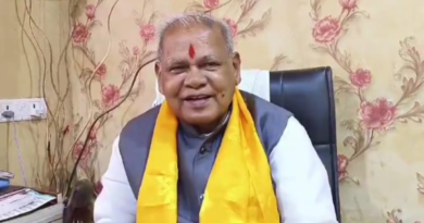 Jitan Ram Manjhi appreciated the Union Budget 2026-27; development-oriented, MSME to emerge as champions.