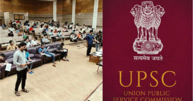 UPSC introduces major tech and accessibility reforms for CSE and IFoS 2026.