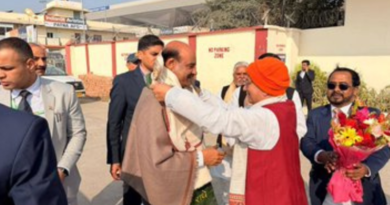 Bihar legislative assembly celebrates 105 Foundation Day with a Grand Ceremony.