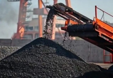 Ministry of Mines to launch 2nd tranche of Exploration Licence auctions; GSI to unveil next-gen digital portal.