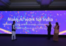India AI Impact Summit & Expo 2026 begins in New Delhi; Bihar signs MoU worth Rs 468 crore.