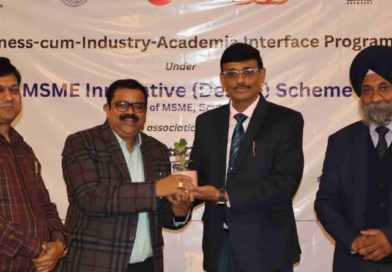 IIT Roorkee organizes an awareness program on the MSME innovative (Design) scheme.