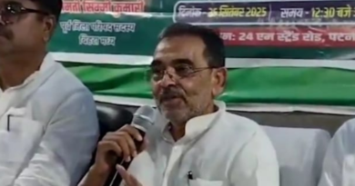 Upendra Kushwaha declared the NDA candidates for the Rajya Sabha from Bihar.