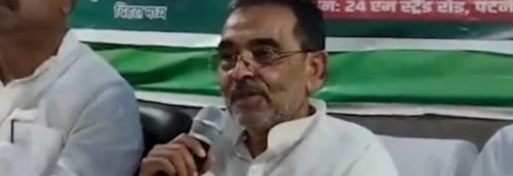 Upendra Kushwaha declared the NDA candidates for the Rajya Sabha from Bihar.