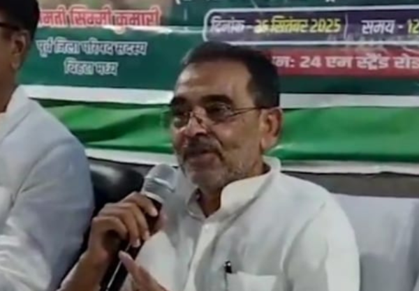 Upendra Kushwaha declared the NDA candidates for the Rajya Sabha from Bihar.