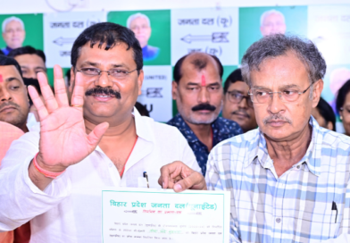 Umesh Singh Kushwaha was re-elected Janata Dal (United), Bihar state president for the 3rd term.