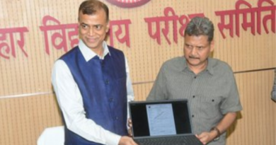 BSEB announced the intermediate results in Bihar; 85.19 students passed the examination.