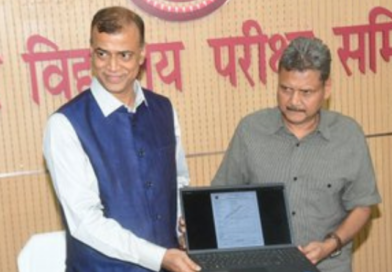 BSEB announced the intermediate results in Bihar; 85.19 students passed the examination.