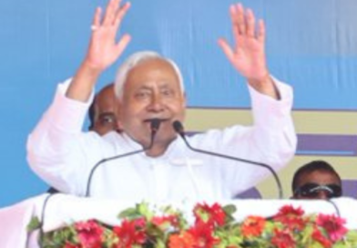 Nitish Kumar inaugurated 535 projects in Buxar and Bhojpur districts during the Samriddhi Yatra.